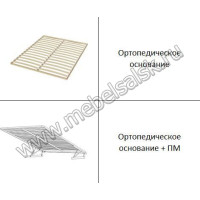 Кровать / Тумбы Анталия 